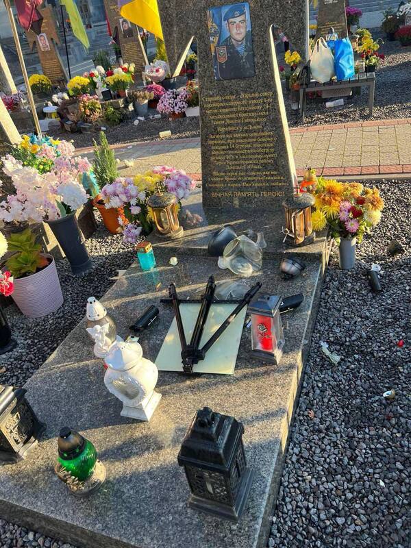 20.10.2024 -  dqxikeidqxidqrant