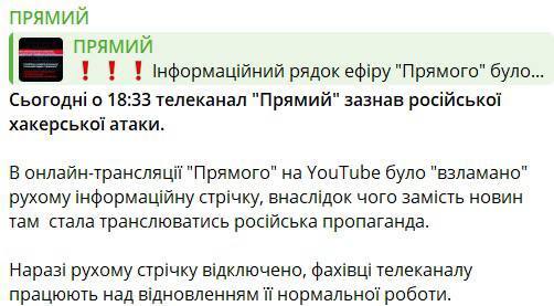 25.02.2024 -  dqxikeidqxiqdhant