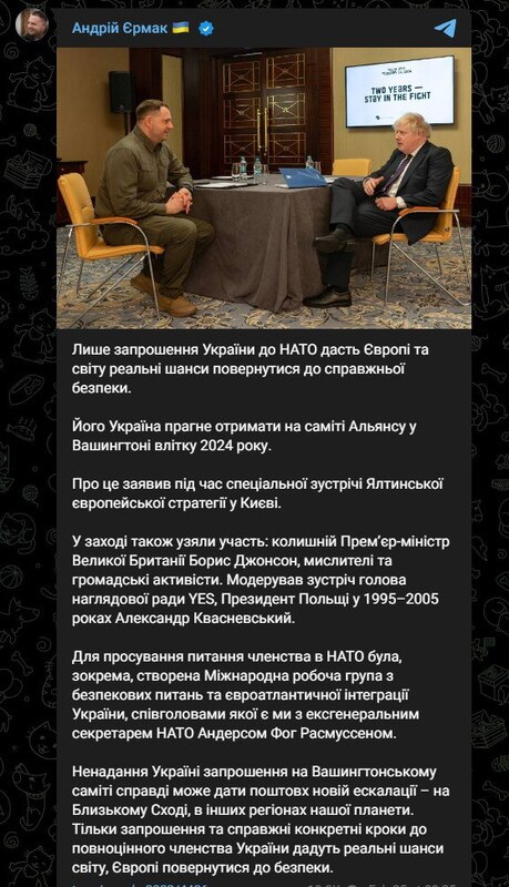 25.02.2024 -  dqxikeidqxiqhtant