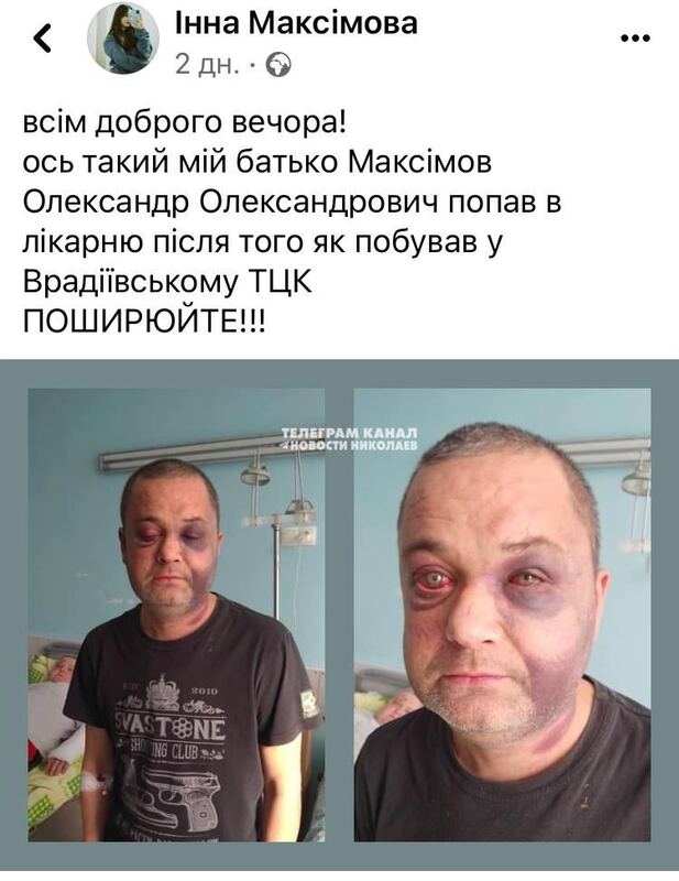 25.02.2024 -  dqxikeidqxidqeant