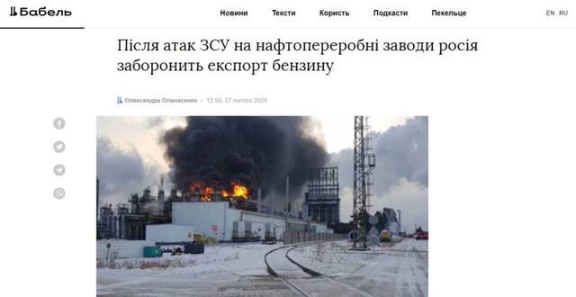 25.02.2024 -  dqxikeidqxidqeant