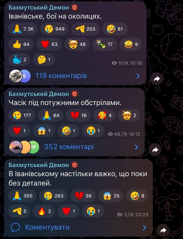 25.02.2024 -  dqxikeidqxiqdzant