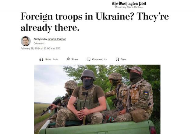 25.02.2024 -  dqxikeidqxidqrant