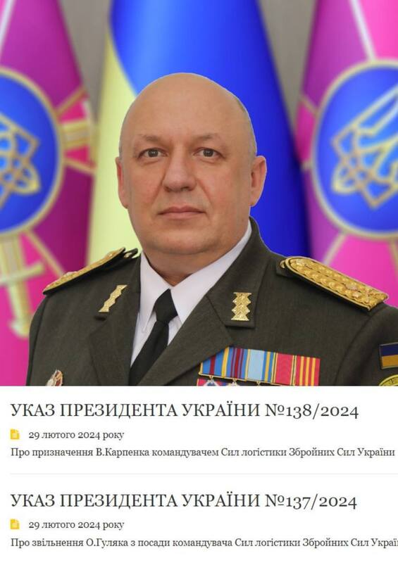 25.02.2024 -  dqxikeidqxidqrant