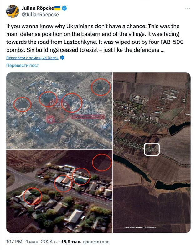 25.02.2024 -  dqxikeidqxidqxant