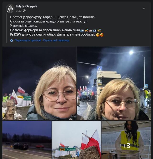 21.02.2024 -  dqxikeidqxihuant