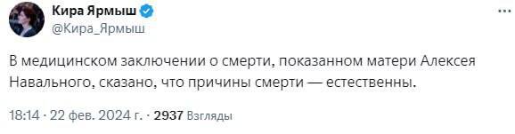 21.02.2024 -  dqxikeidqxidqrant