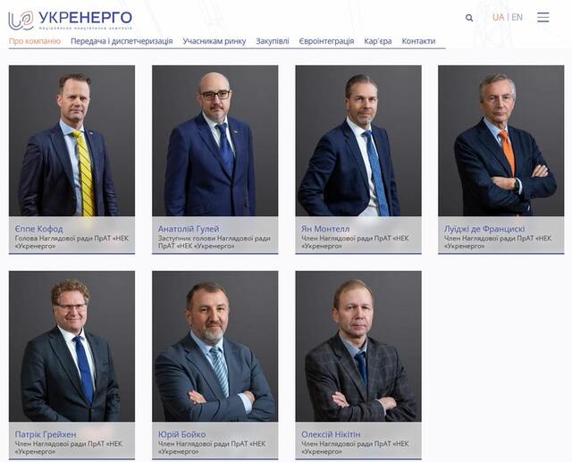 21.03.2025 -1  dqxikeidqxireant