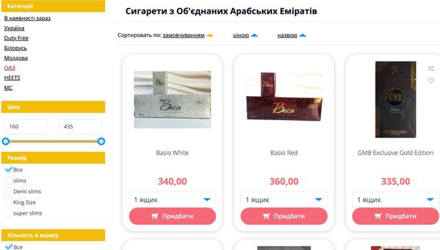 21.04.2025 -1  dqxikeidqxidqrant