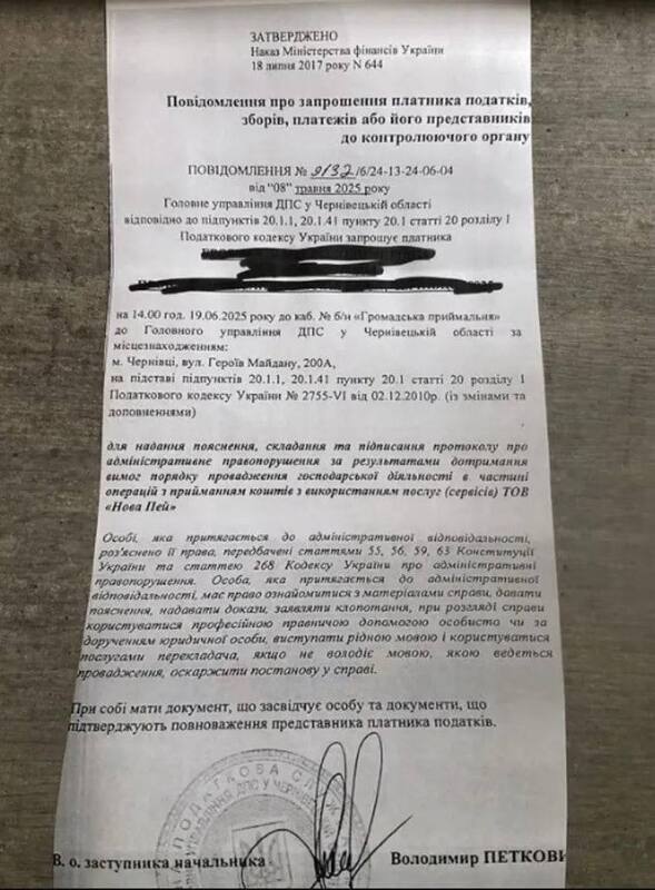 21.05.2025 - 1 dqxikeidqxiqdzant