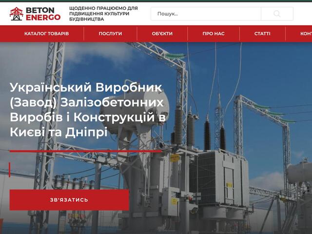 21.05.2025 - 1 dqxikeidqxiqzant