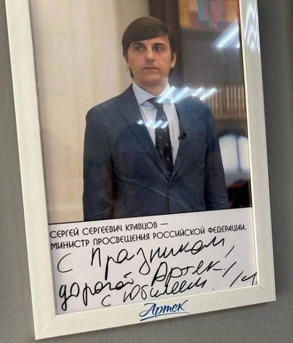 21.06.2025 - 1 dqxikeidqxidqrant