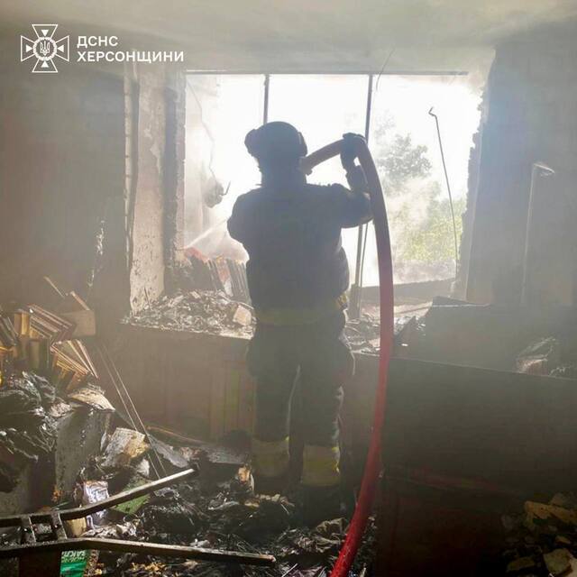 21.06.2025 - 1 dqxikeidqxiqhtant