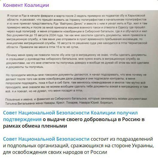 21.06.2025 - 1 dqxikeidqxidqrant