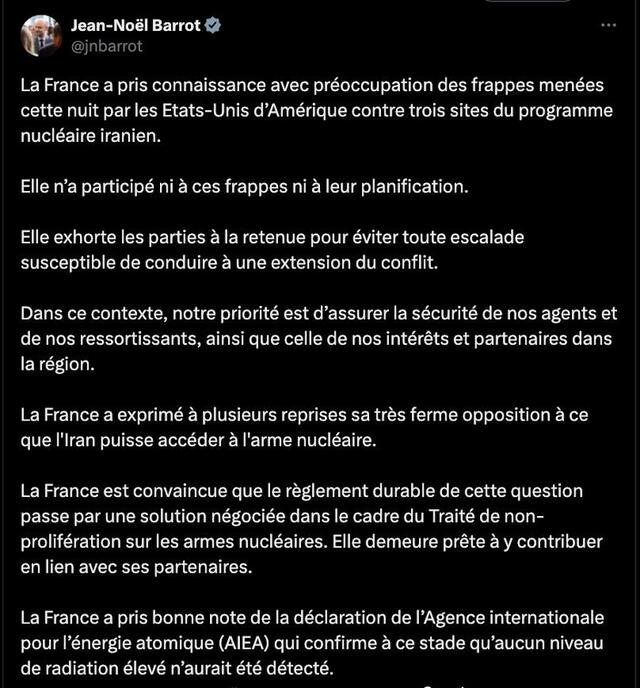 21.06.2025 - 1 dqxikeidqxidqrant