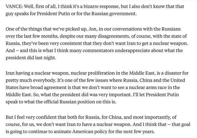 21.06.2025 - 1 dqxikeidqxidqrant