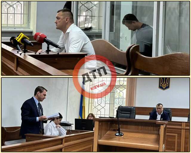 21.07.2025 - 1 dqxikeidqxiqttant