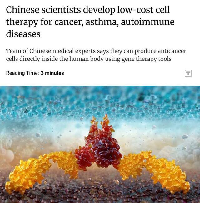 21.07.2025 - 1 dqxikeidqxiqtuant