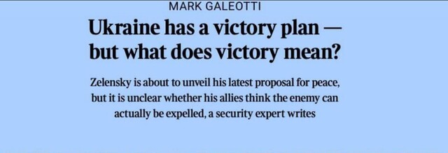 21.09.2024 -  dqxikeidqxidqeant