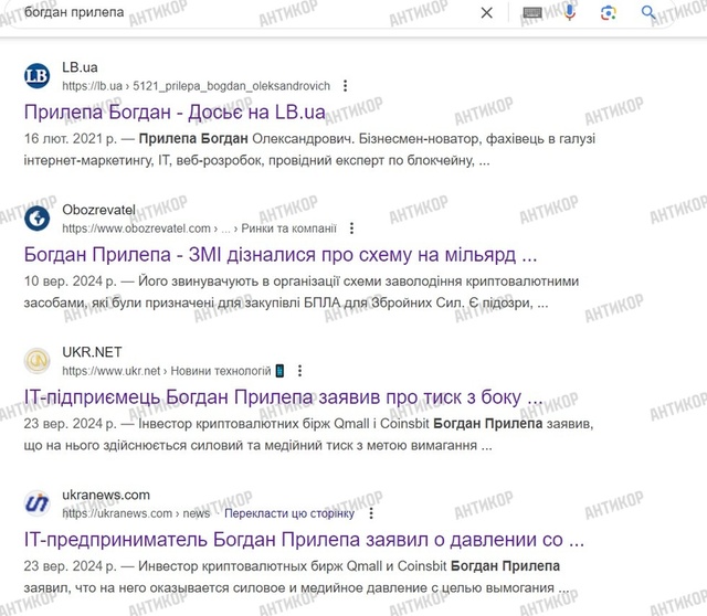 21.10.2024 -  dqxikeidqxiqzant