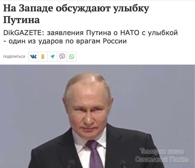 21.10.2024 -  dqxikeidqxidqrant