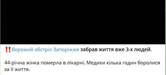 21.10.2024 -  dqxikeidqxidqrant