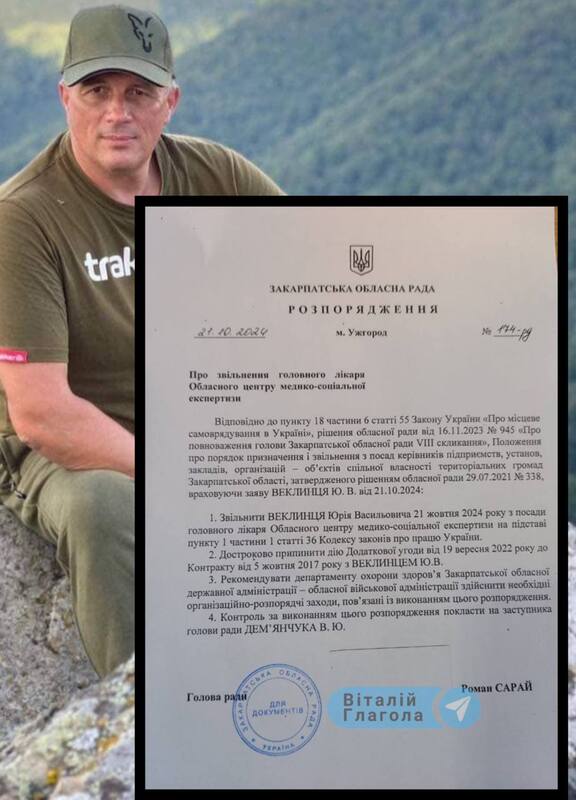 21.10.2024 -  dqxikeidqxixqant