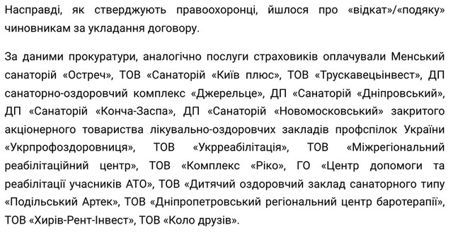 21.12.2021 dqxikeidqxidqrant