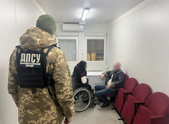 21.12.2024 - dqxikeidqxiqzuant