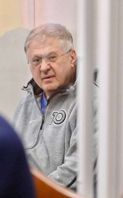 22.01.2024 -  dqxikeidqxiqthant