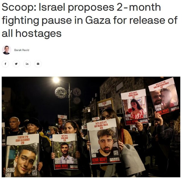 22.01.2024 -  dqxikeidqxidqeant