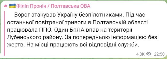 22.01.2024 -  dqxikeidqxidqrant