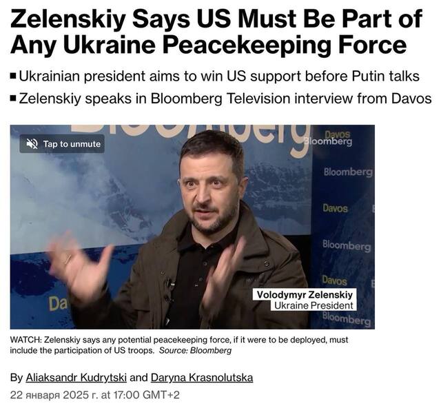 22.01.2025 -  dqxikeidqxireant