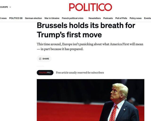 22.01.2025 -  dqxikeidqxidqrant