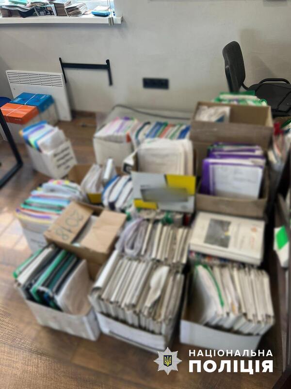 22.01.2025 -  dqxikeidqxidqeant