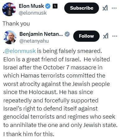 22.01.2025 -  dqxikeidqxidqrant