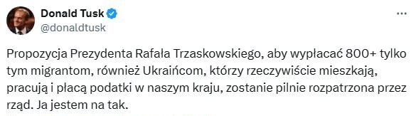 22.01.2025 -  dqxikeidqxidqrant