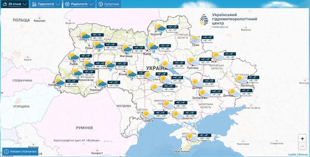 22.01.2025 -  dqxikeidqxiuuant