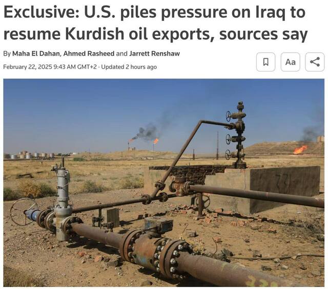 22.02.2025 - dqxikeidqxidqrant