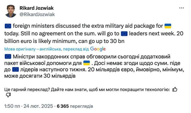 22.02.2025 - dqxikeidqxiqdkant