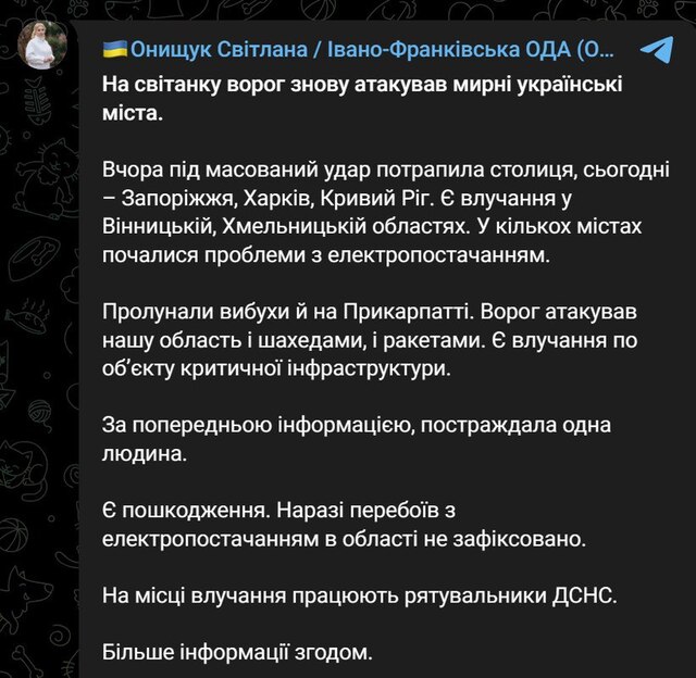 22.03.2024 -  dqxikeidqxiqthant