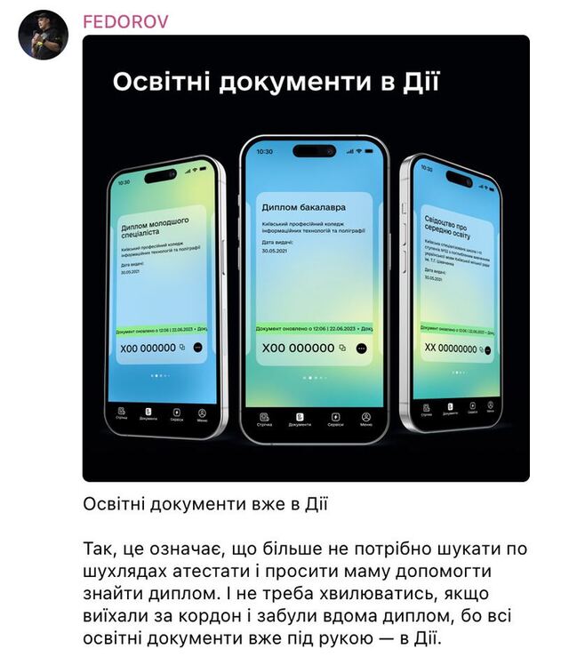 22.03.2024 -  dqxikeidqxidqrant