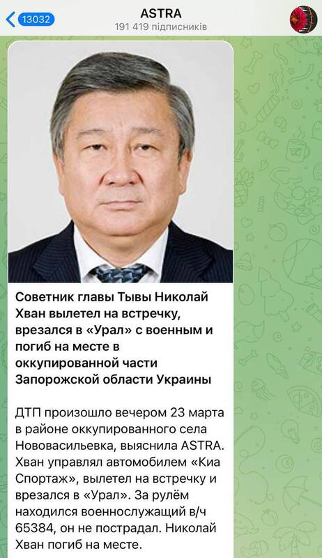 22.03.2024 -  dqxikeidqxiuuant