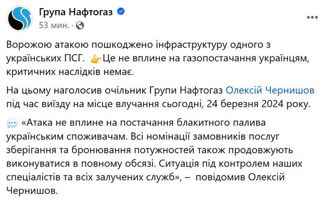 22.03.2024 -  dqxikeidqxidqeant