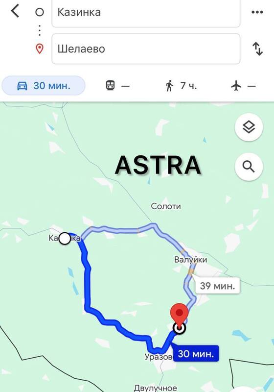 22.03.2024 -  dqxikeidqxidqrant