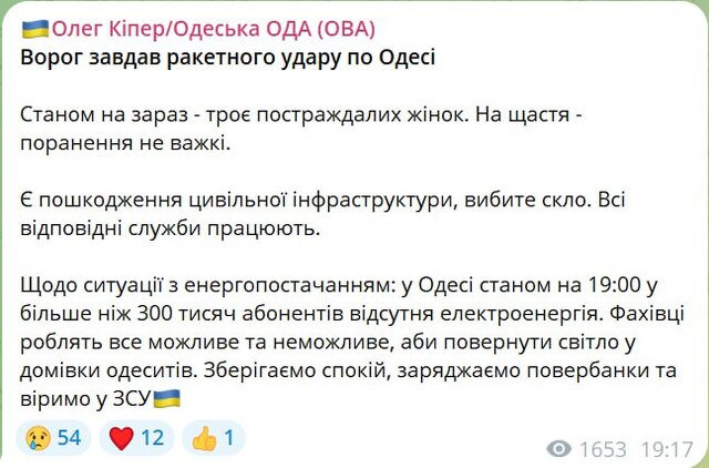 22.03.2024 -  dqxikeidqxidqrant