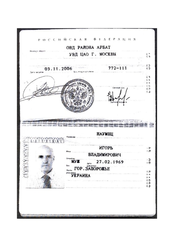 22.03.23 dqxikeidqxiqxrant