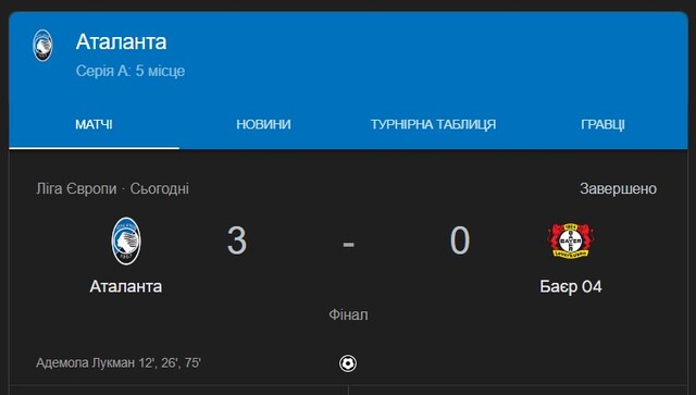 22.05.2024 -  dqxikeidqxidqrant