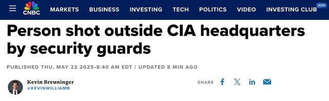 22.05.2025 - 1 dqxikeidqxieeant