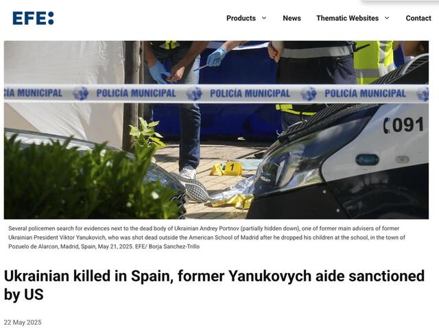 22.05.2025 - 1 dqxikeidqxidqrant